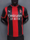 26/27 ACM Home Player Version Soccer Jersey