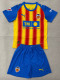 25/26 Valencia Third Kids Soccer Jersey