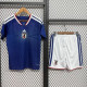 26-27Japan Home Kids Soccer Jersey