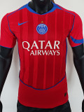 25/26 PSG Third Player Version Soccer Jersey(带星)