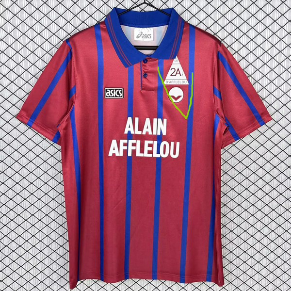 1995/1996 Bordeaux Home Fans Soccer Jersey