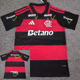 26/27 Flamengo Home Fans Soccer Jersey(Print all sponsors)全广告