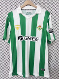 2026 Real Betis Special Edition Retro Green Fans Soccer Jersey(带复古章)