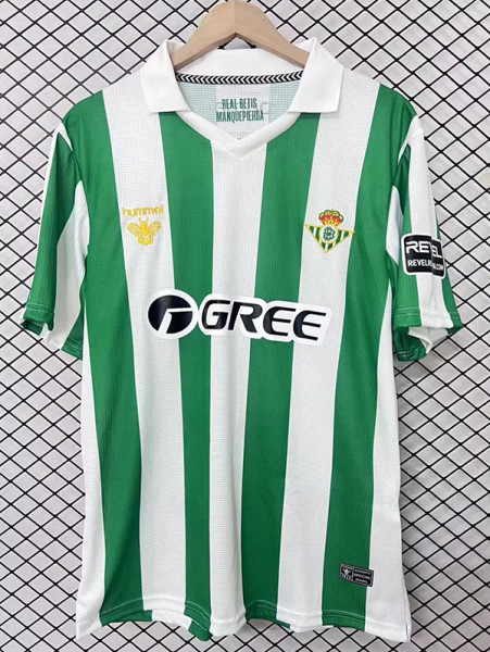 2026 Real Betis Special Edition Retro Green Fans Soccer Jersey(带复古章)