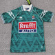1995/1996 Real Sociedad Away Retro Soccer Jersey
