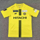 26/27 Kashiwa Reysol Home Fans Soccer Jersey 太阳神