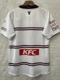 2026 Seahawks Away Rugby Jersey