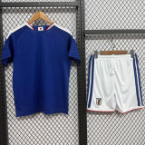 26-27Japan Home Kids Soccer Jersey