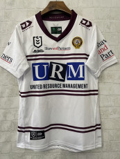 2026 Seahawks Away Rugby Jersey
