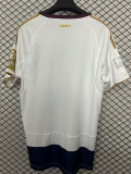 2026 Hamburger Special Edition White Fans Soccer Jersey