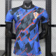26/27 Croatia Special Edition Blue Player Version Soccer Jersey