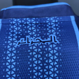 2026 Algeria Special Edition Royal Blue Player Version Soccer Jersey
