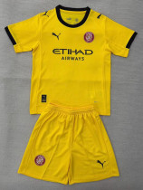 25/26 Girona Away Kids Soccer Jersey