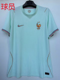 26/27 France Away1:1 Player Version Soccer Jersey