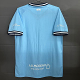 25-26 Beitar Jerusalem FC fourth Fans Soccer Jersey