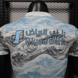 26-27 Al-Hilal Wave Special Edition Player Version Soccer Jersey