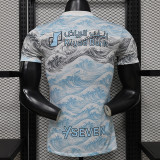 26-27 Al-Hilal Wave Special Edition Player Version Soccer Jersey