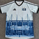 2026 Hamburger Anniversary Edition White Fans Soccer Jersey