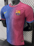 26/27 BAR Special Edition Pink Blue Player Version Soccer Jersey
