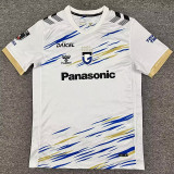 26/27 Gamba Osaka Away Fans Soccer Jersey 大阪钢巴