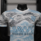 26-27 Al-Hilal Wave Special Edition Player Version Soccer Jersey