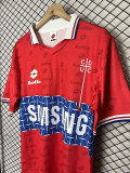 1996 Universidad Católica Away Retro Soccer Jersey
