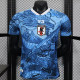26/27Japan (Ｙ-3)Edition Dragon Head Knife Warrior Player Version Soccer Jersey