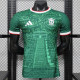 26/27 Mexico Special Edition Green Player Version Soccer Jersey