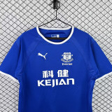 2003/2004 EVE Home Retro Soccer Jersey