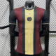 25/26 PSG Special Edition Red Brown Player Version Soccer Jersey