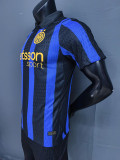 26/27 INTHome Player Version Soccer Jersey