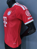 25/26 Bayern Home Player Version Soccer Jersey