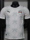 26/27 Egypt Away Player Version Soccer Jersey