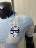 26/27 Gremio Away Fans Soccer Jersey
