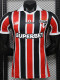 26/27 Sao Paulo Away Player Version Soccer Jersey