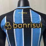 26/27 Gremio Home Player Version Soccer Jersey