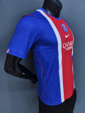26/27 PSG Home Player Version Soccer Jersey