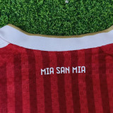 26/27 Bayern Home Kids Player Version Soccer Jersey童装