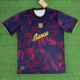 26/27 BAR Special Edition Red Blue Fans Soccer Jersey