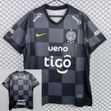 26/27 Club Olimpia Away Fans Soccer Jersey (奥林匹克）