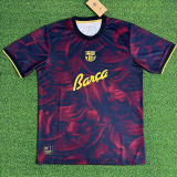 26/27 BAR Special Edition Red Blue Fans Soccer Jersey
