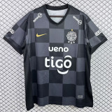 26/27 Club Olimpia Away Fans Soccer Jersey (奥林匹克）
