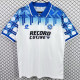 1994/1995 Napoli Away Retro Soccer Jersey