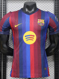 26/27 BAR Home  Player Version Soccer Jersey