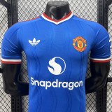 26/27 Man Utd Away Player Version Soccer Jersey