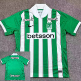 26/27 Atletico Nacional Home Fans Soccer Jersey（国民竞技、哥伦球队）