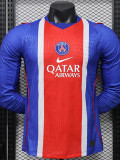 26/27 PSG Home Player Version Long Sleeve Soccer Jersey
