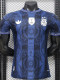 26/27 Argentina sun pattern Special Edition Player Version Soccer Jersey