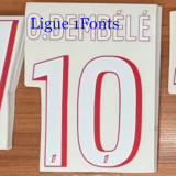 26/27 PSG Home Fans Soccer Jersey