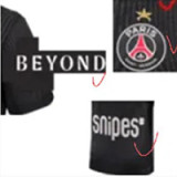 25/26 PSG Home Kids Soccer Jersey